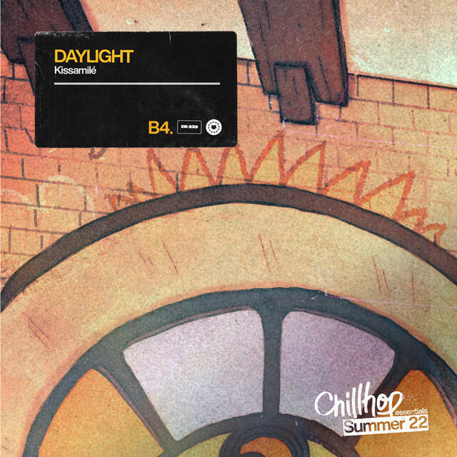 Релиз Daylight