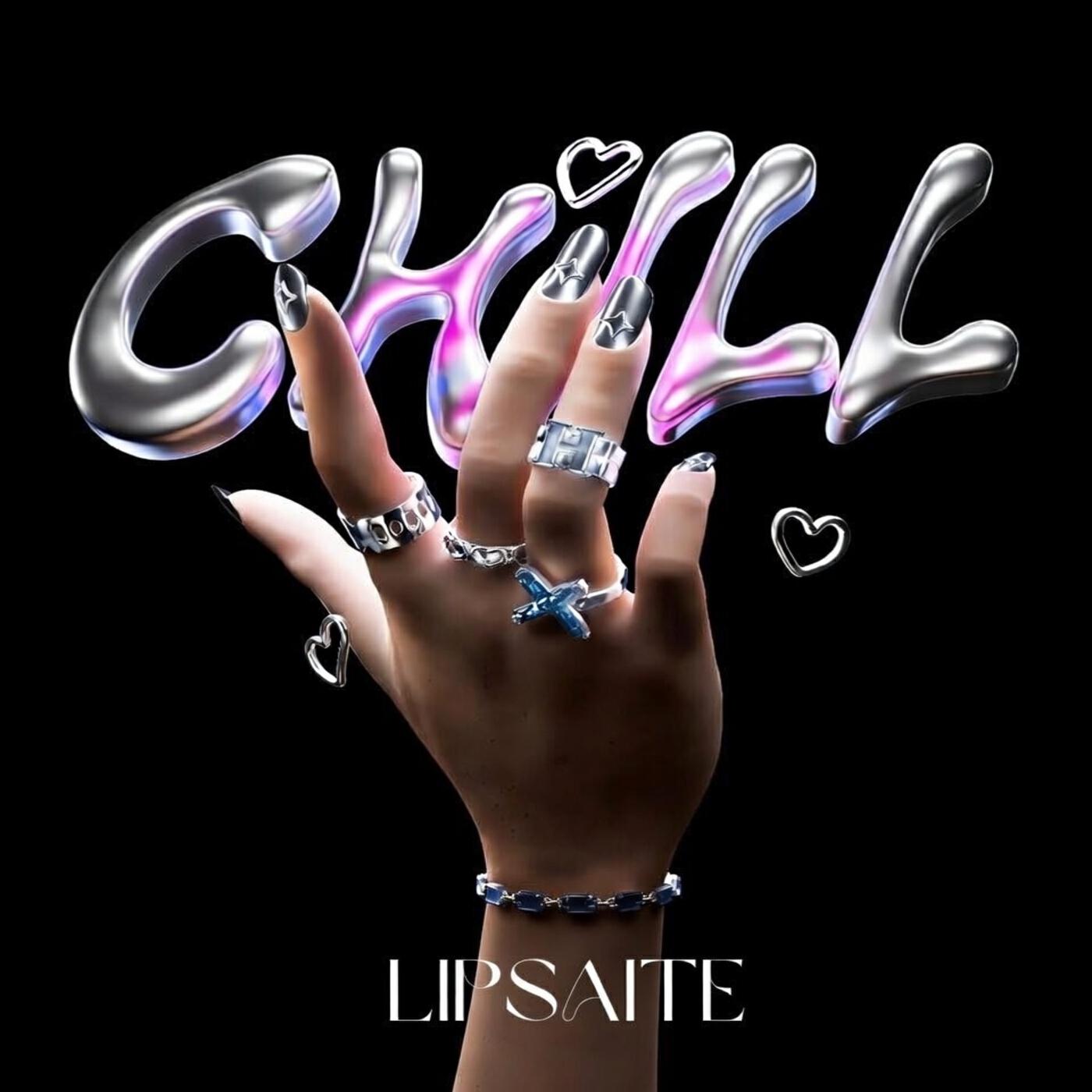 Релиз CHILL
