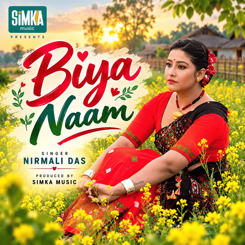 Релиз Biya Naam