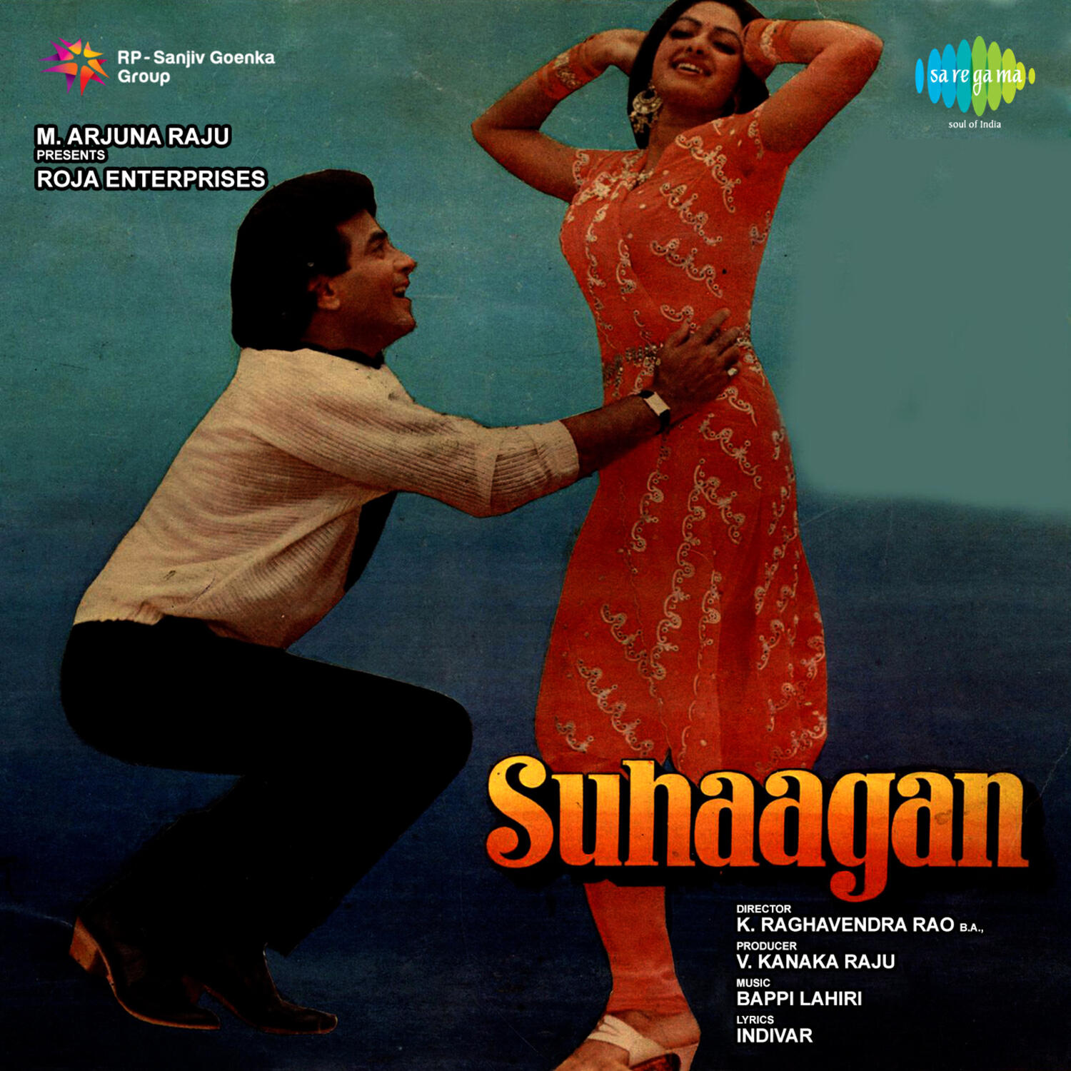 Релиз Suhaagan