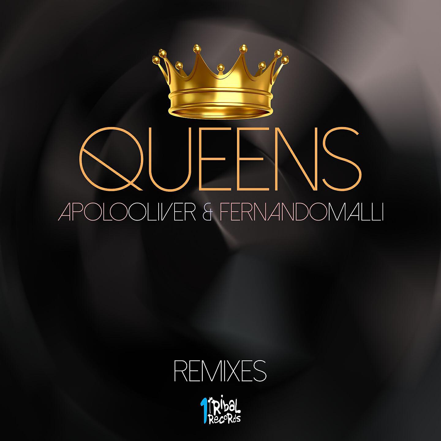 Релиз Queens