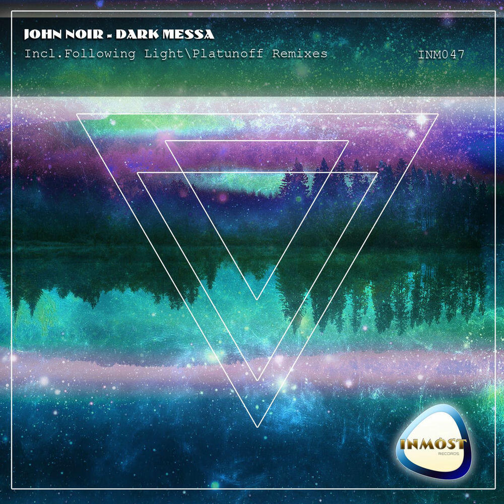 Релиз Dark Messa
