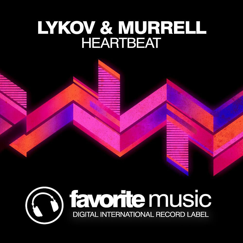 Релиз Heartbeat