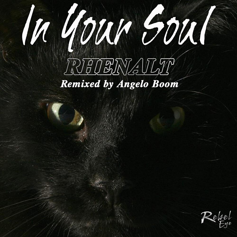 Релиз In Your Soul