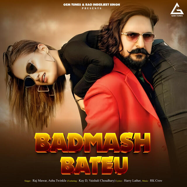 Релиз Badmash Bateu