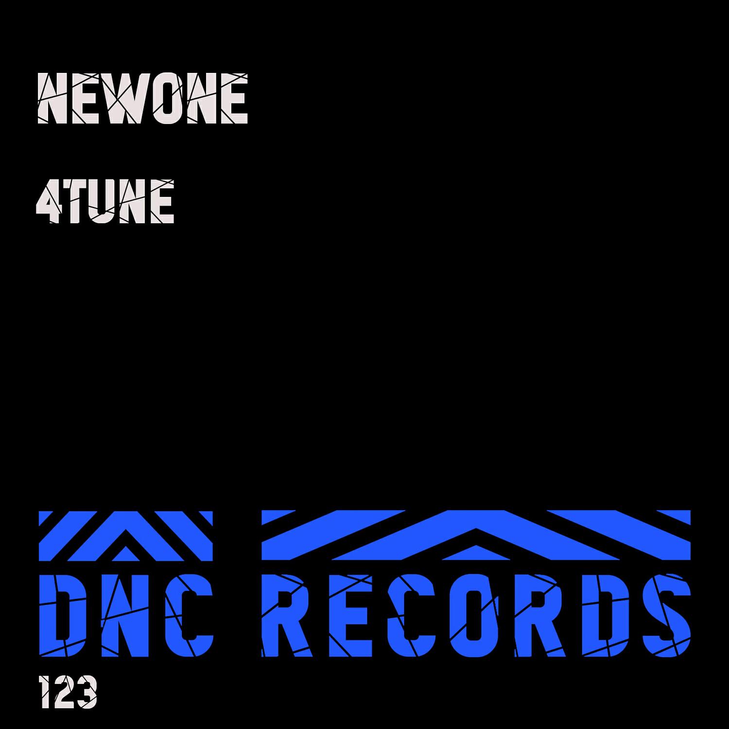 Релиз 4tune