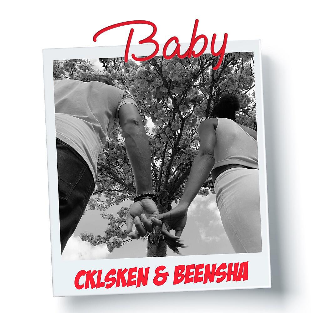 Релиз Baby