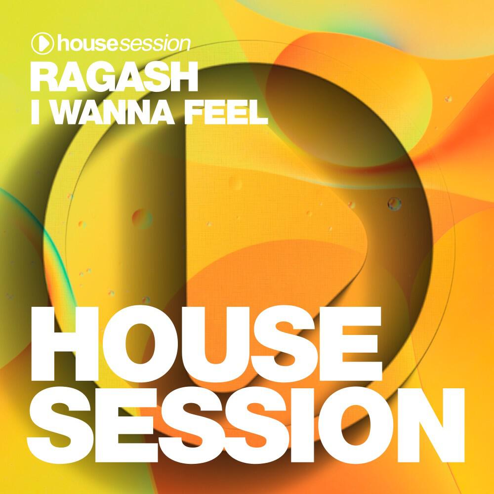 Релиз I Wanna Feel