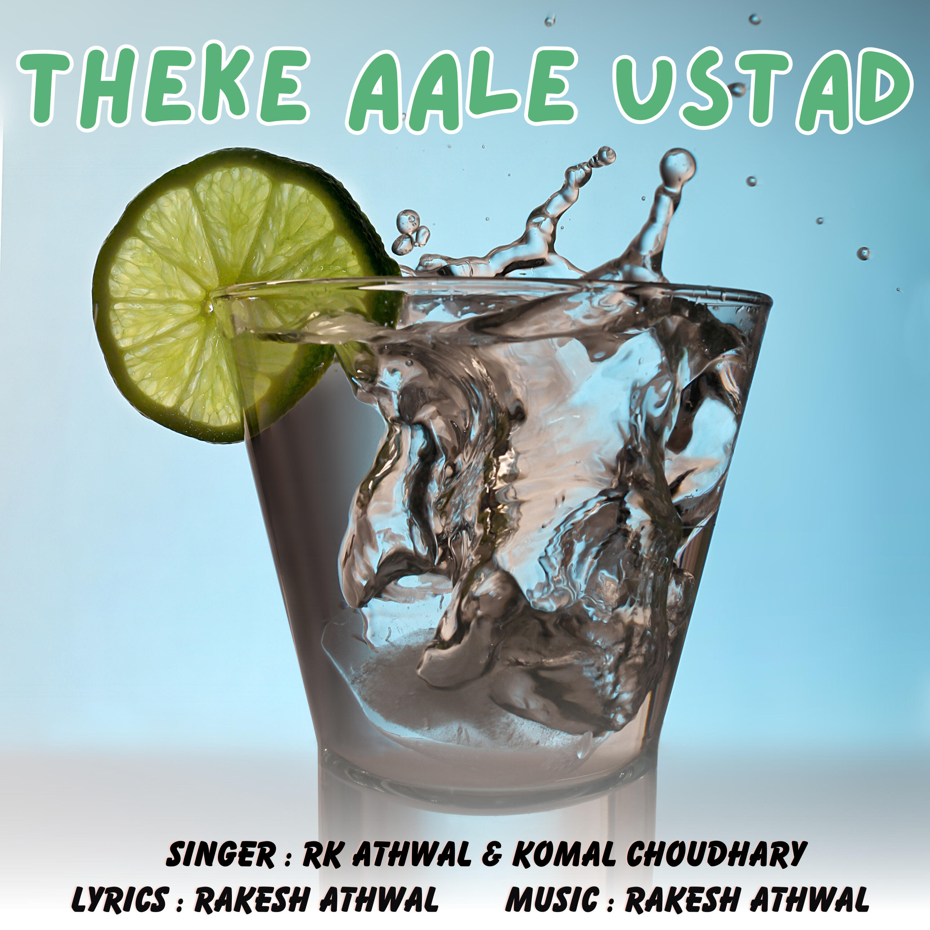 RK Athwal