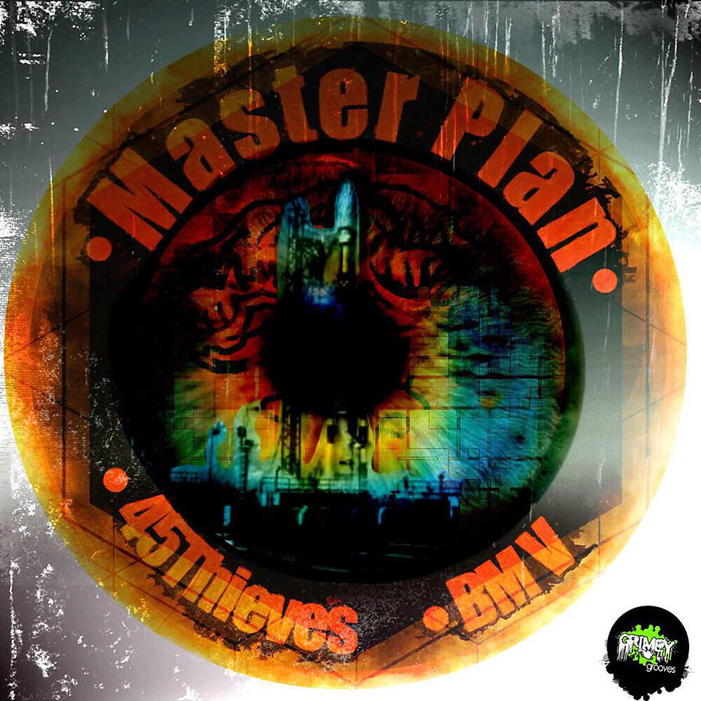 Релиз Master Plan