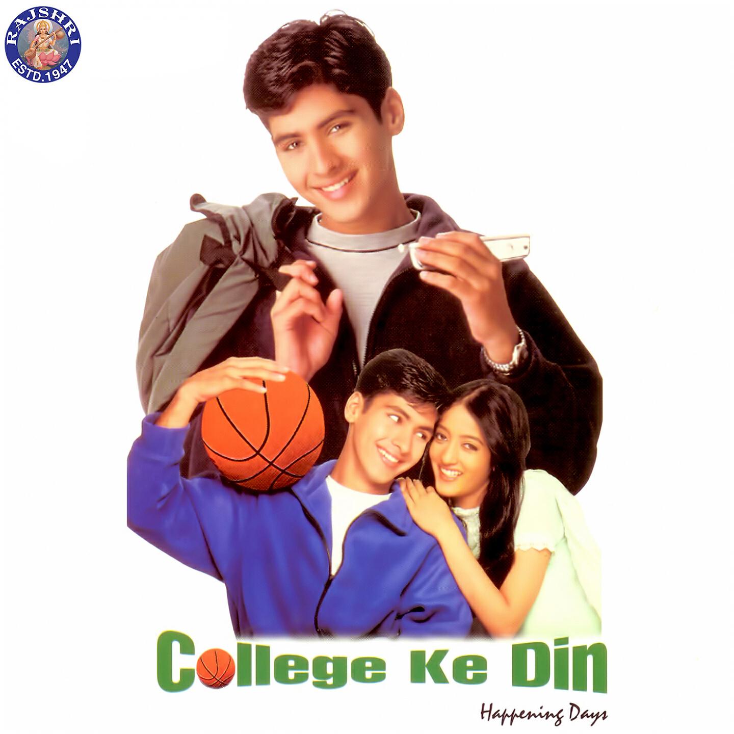 Релиз College Ke Din