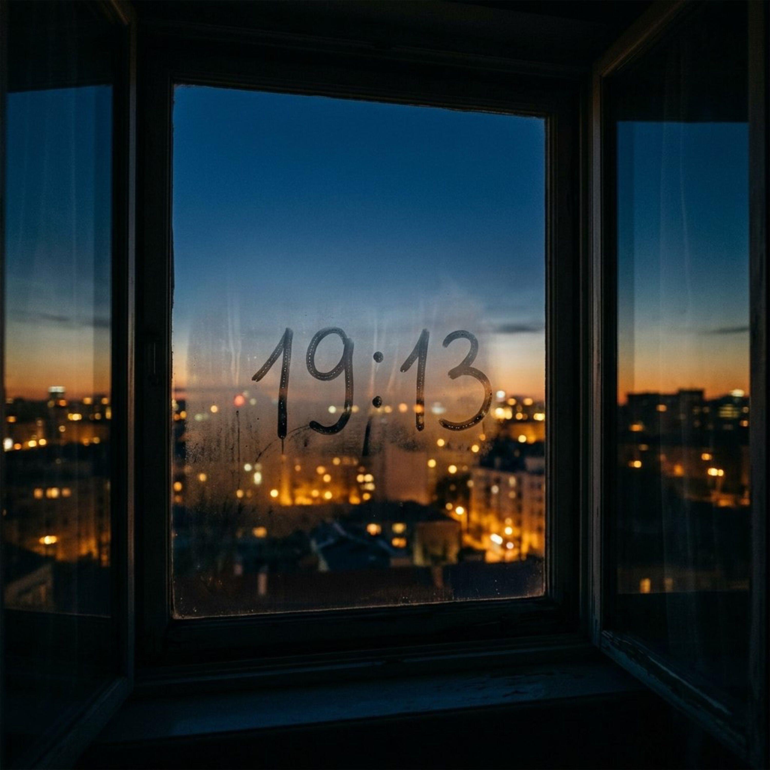 Релиз ТЛЕЕТ