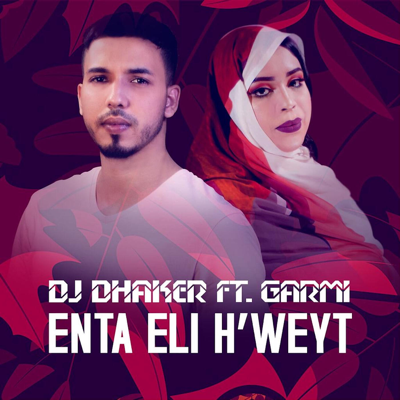 Релиз Enta Eli Hweyt