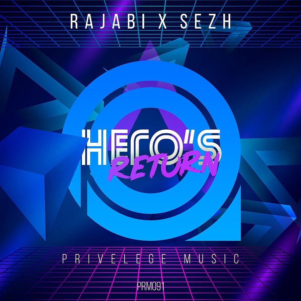 Релиз Hero's Return