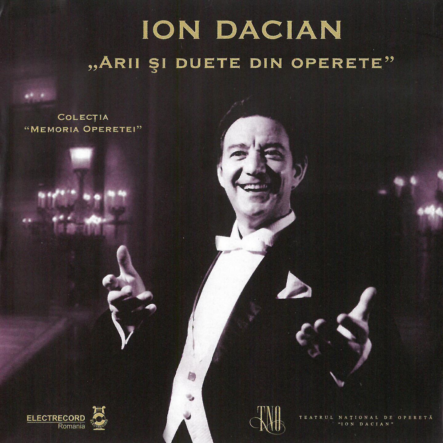 Orchestra Operei din București