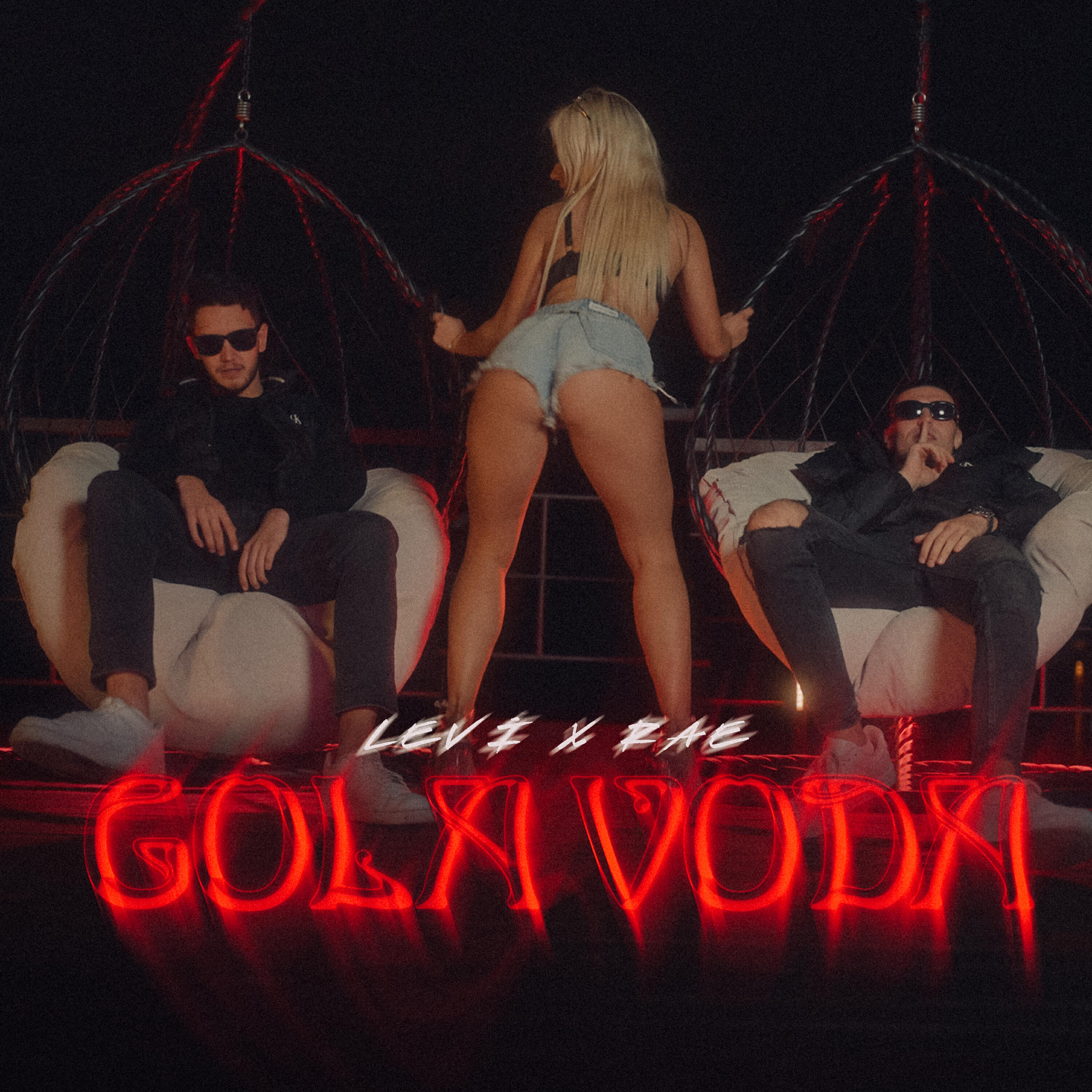 Релиз Gola voda