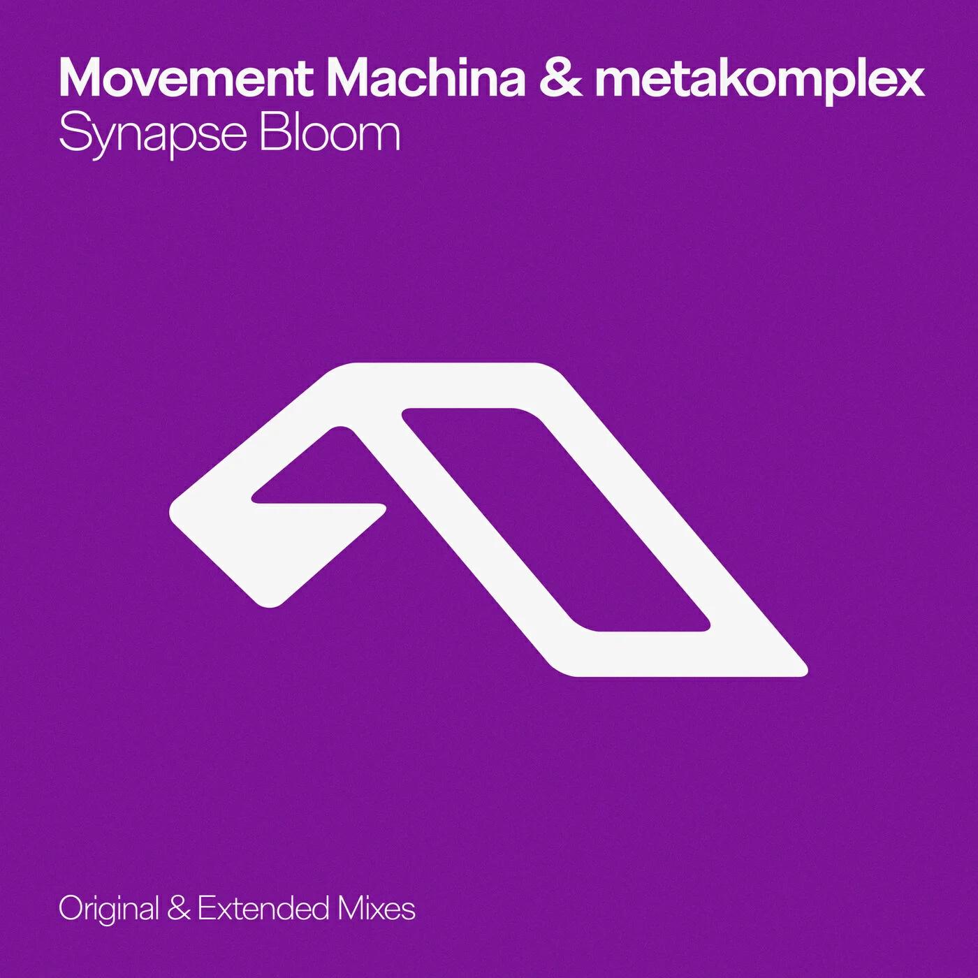 Релиз Synapse Bloom