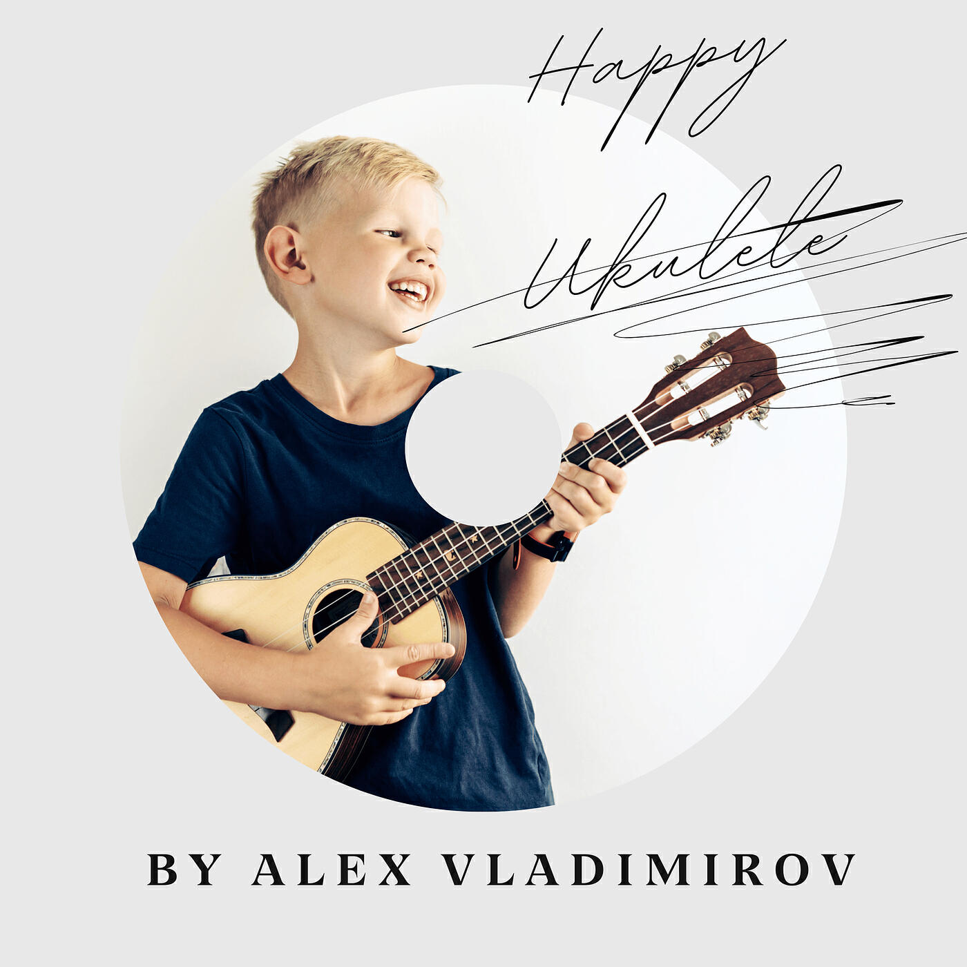 Релиз Happy Ukulele