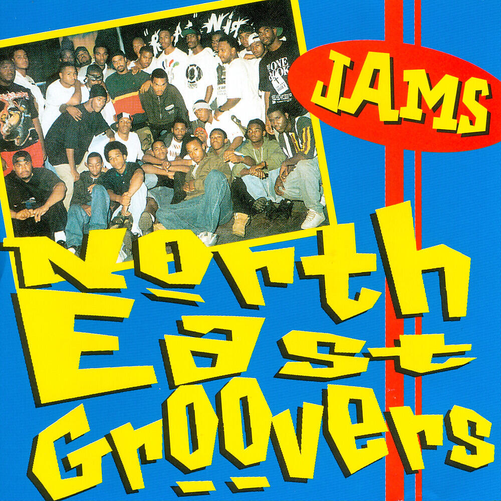 Релиз Jams