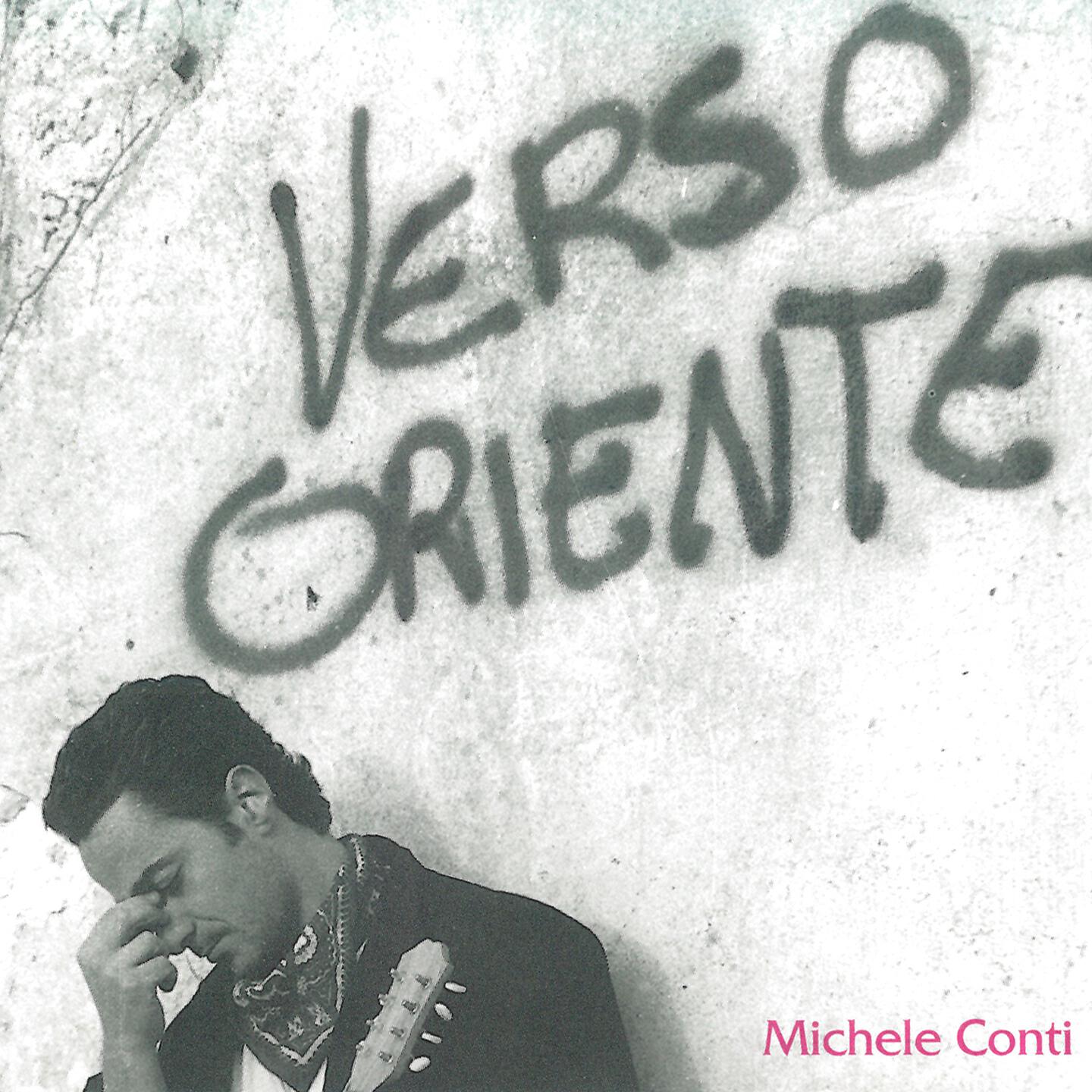 Релиз Versoriente