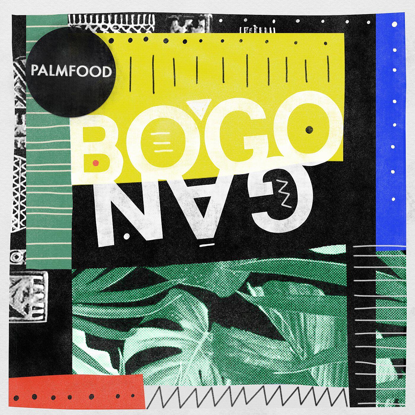 Релиз Bogogan EP