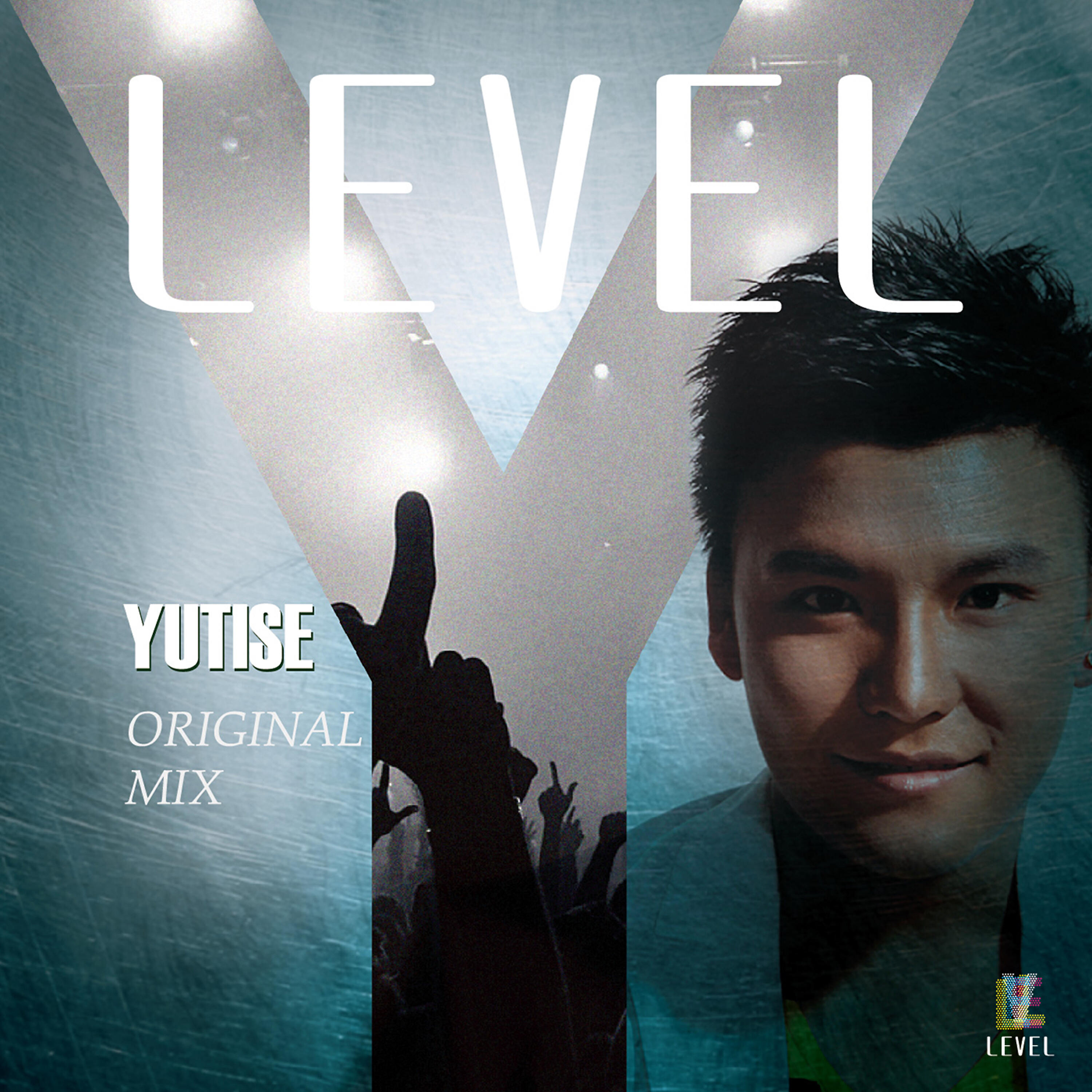 Релиз Level