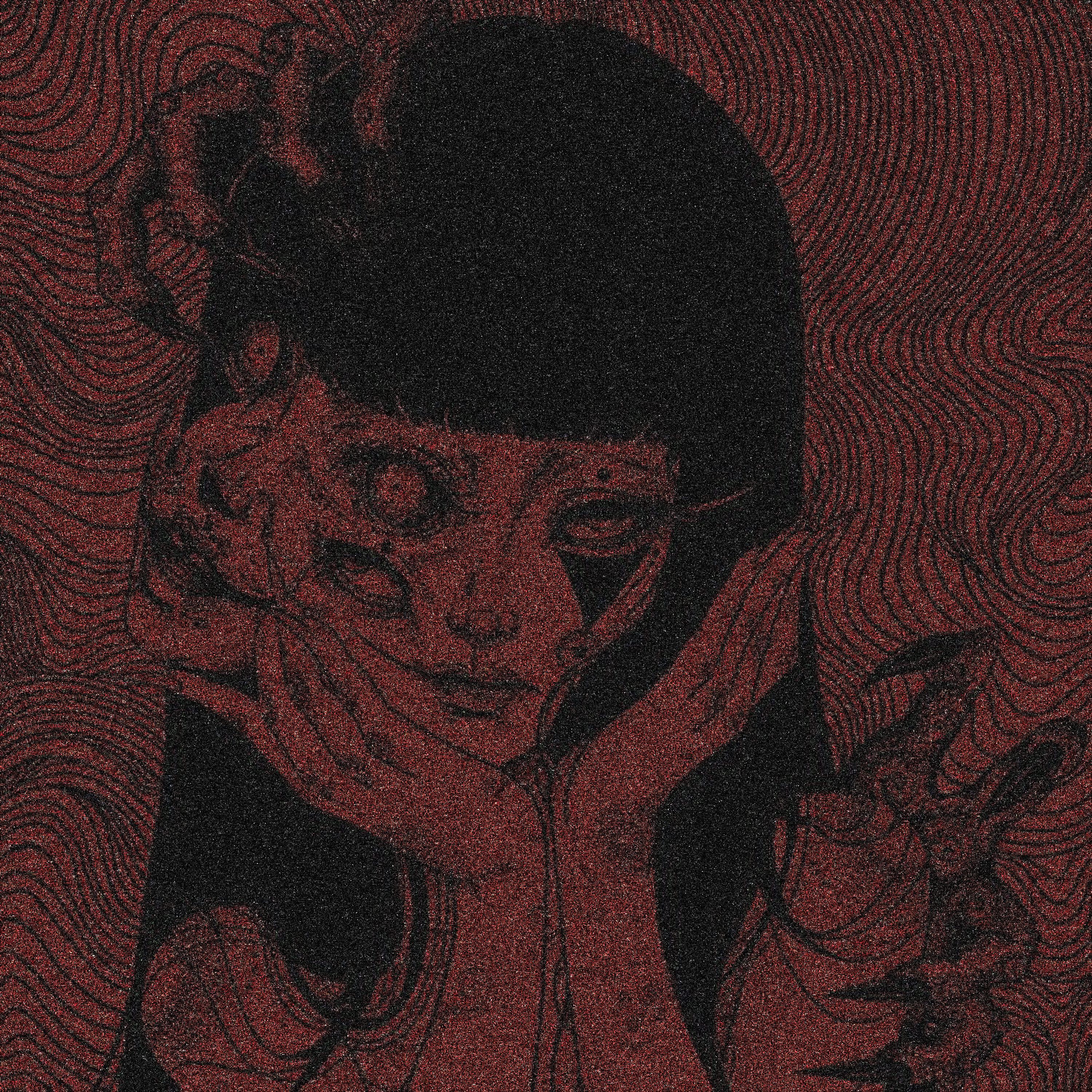 Релиз MENTVL HXLL