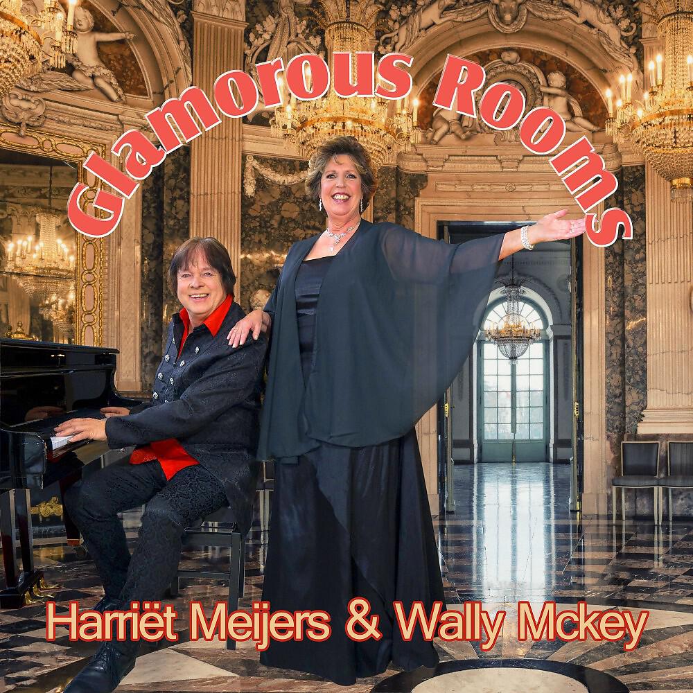 Релиз Glamorous Rooms (Classical Version)