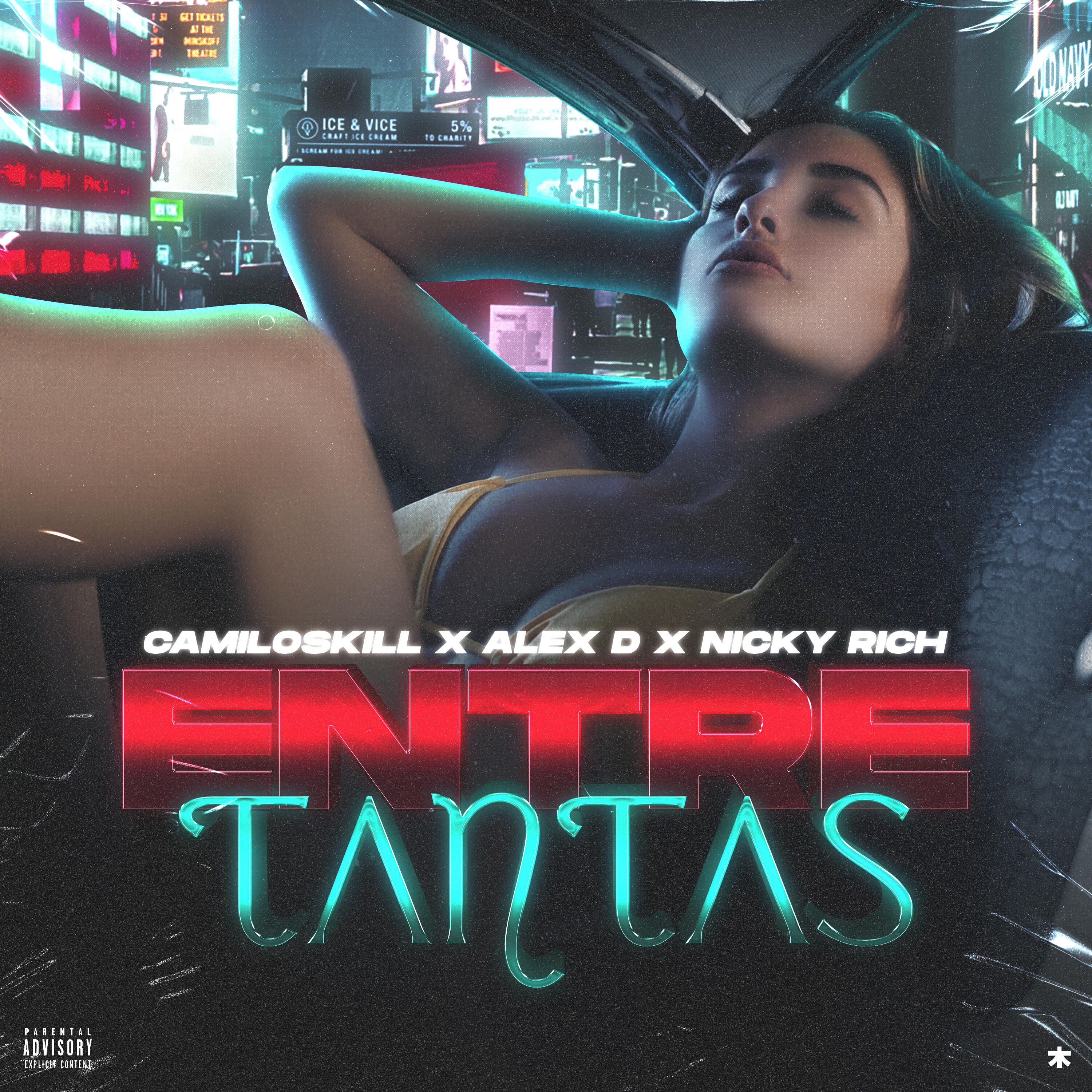Релиз Entre Tantas