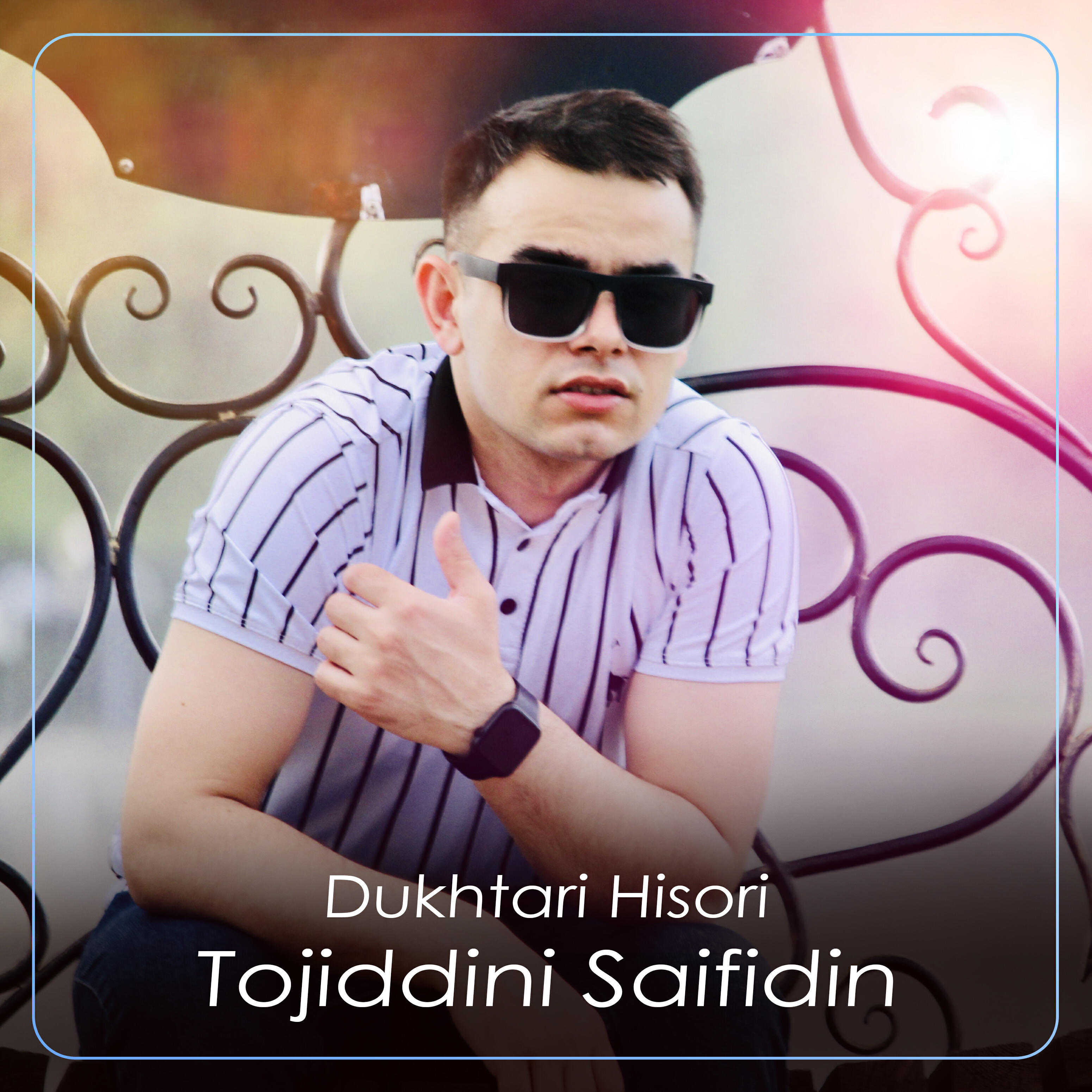 Релиз Dukhtari Hisori