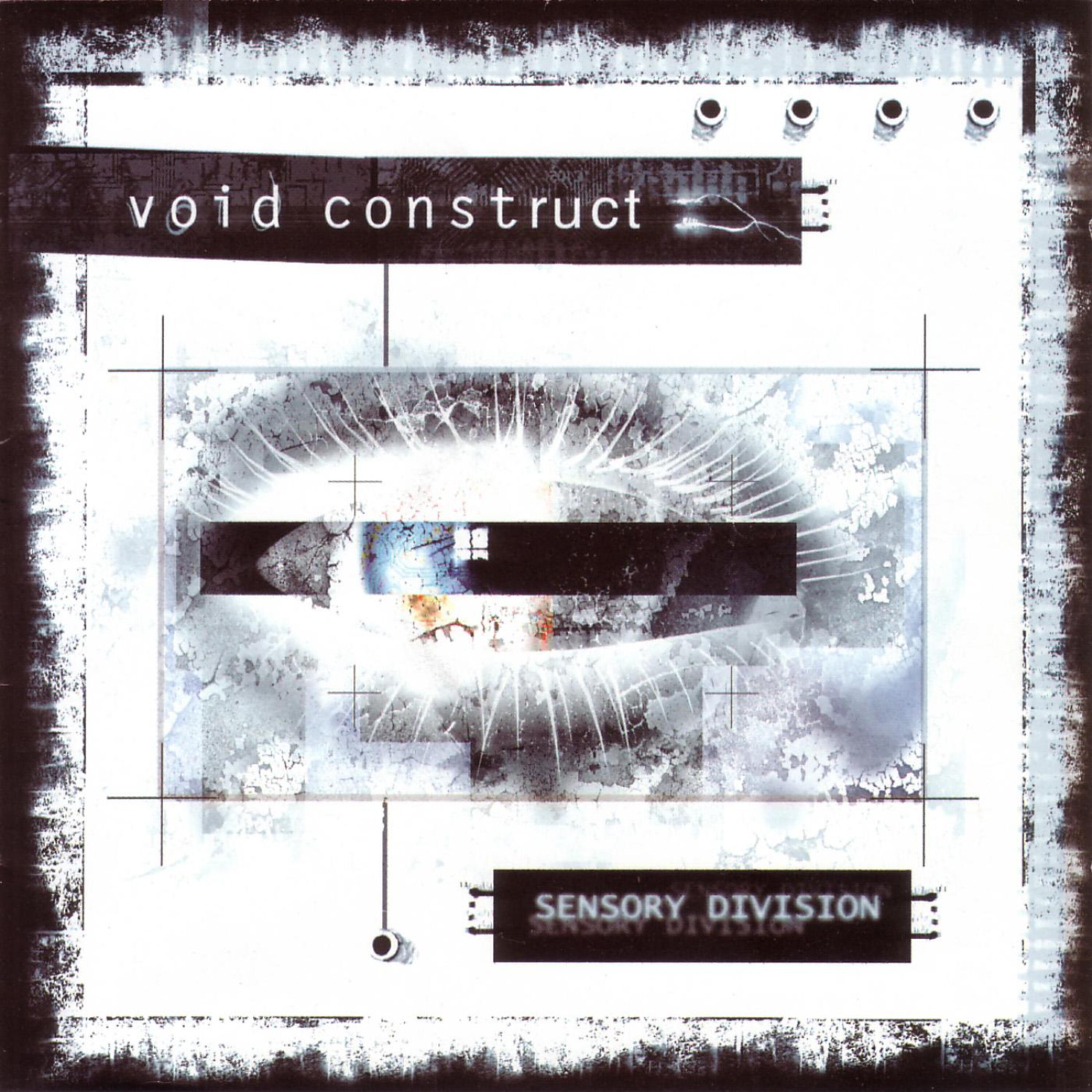 Релиз Sensory Division