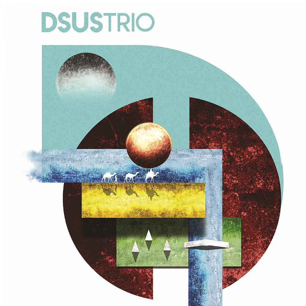 DsusTrio