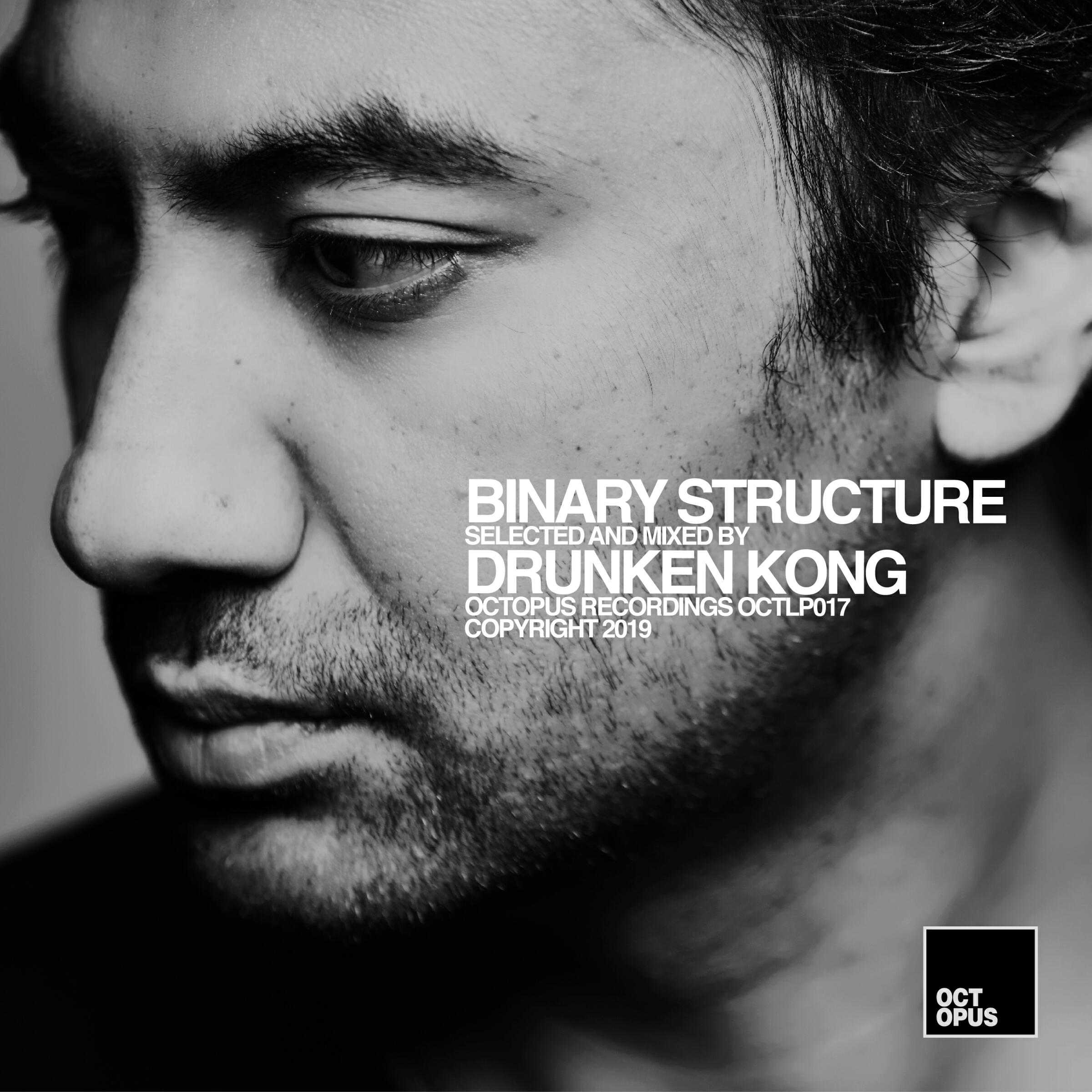 Релиз Binary Structure (Mixed By Drunken Kong)