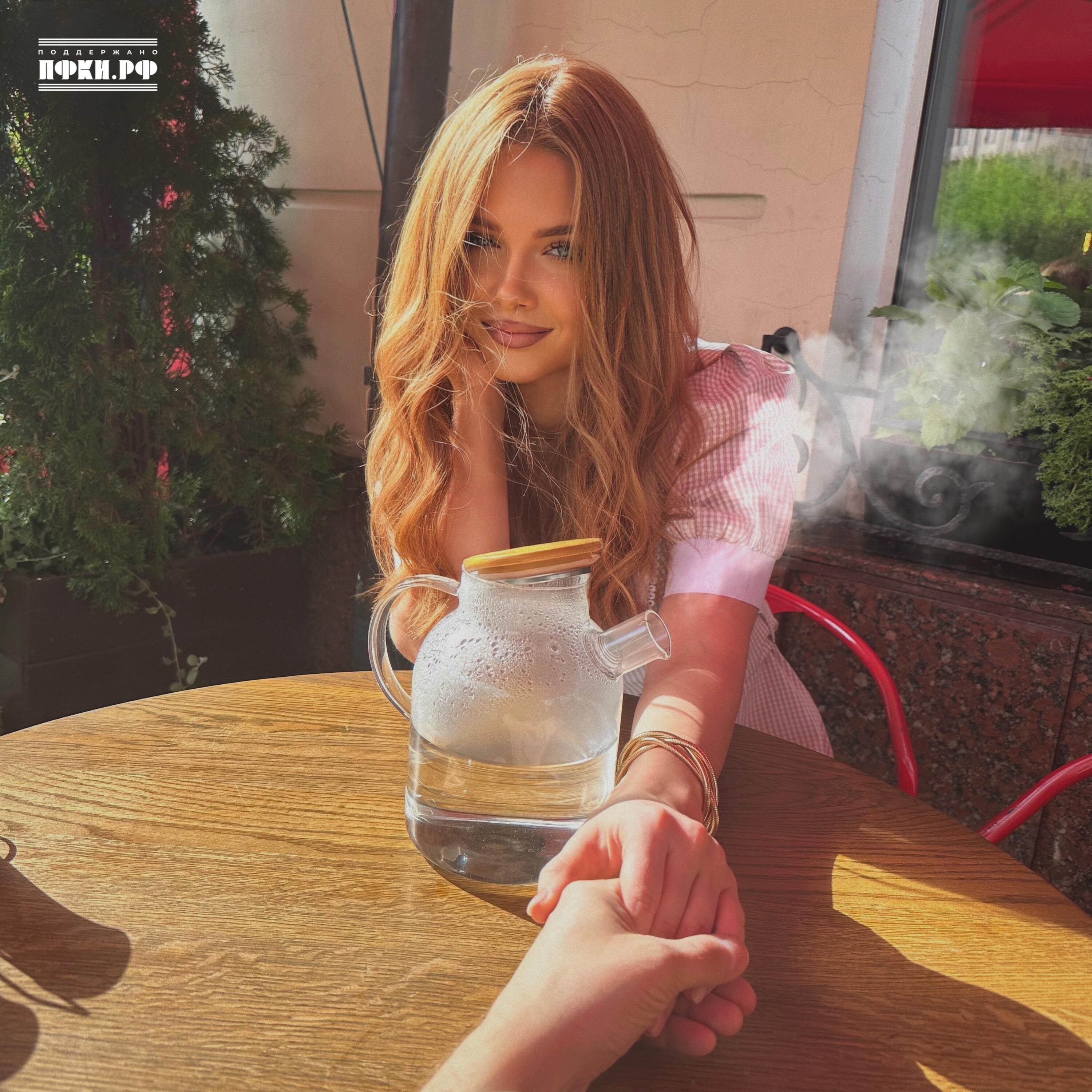 Релиз Сердце-чайник