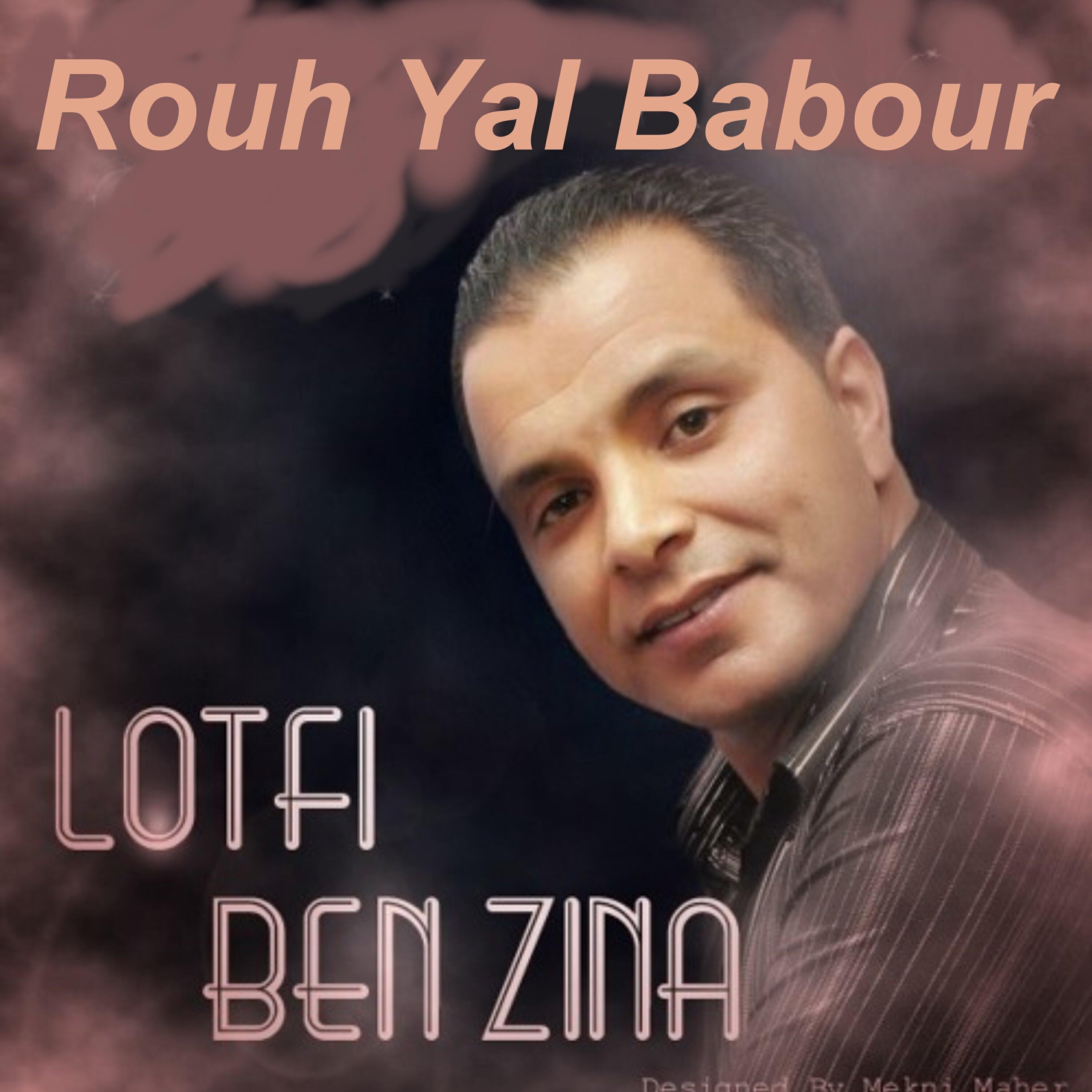 Lotfi Ben Zina