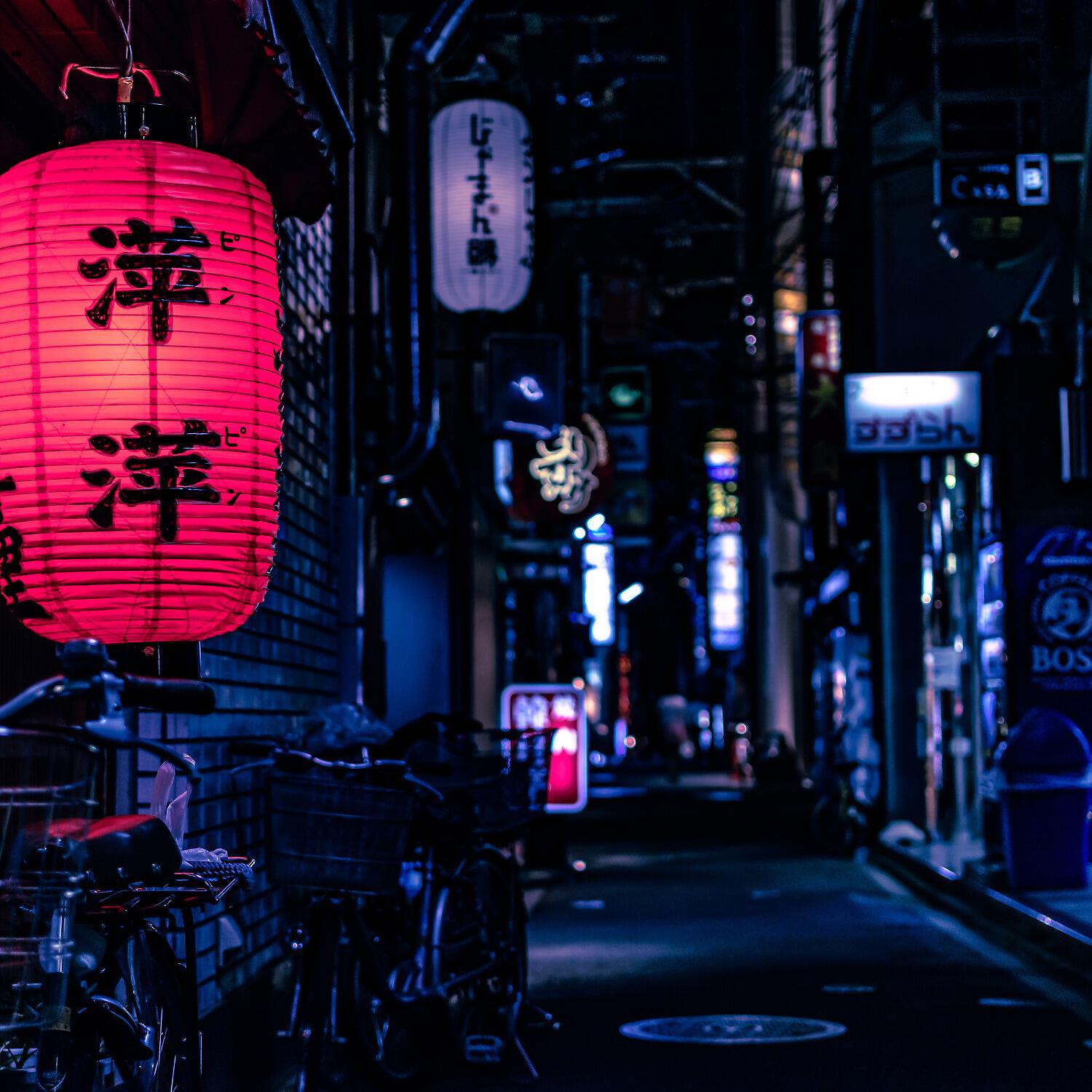 Релиз Kyoto