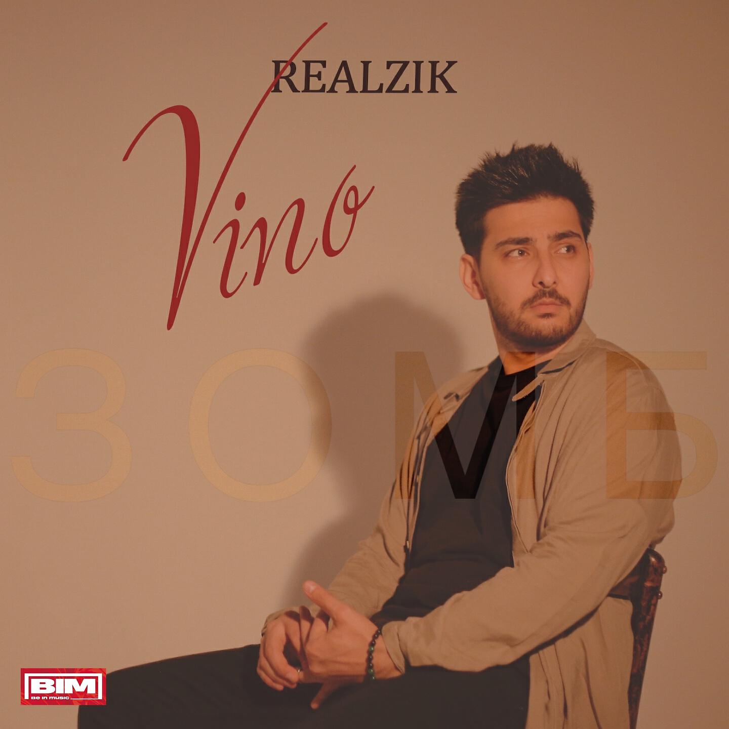 Постер альбома Vino