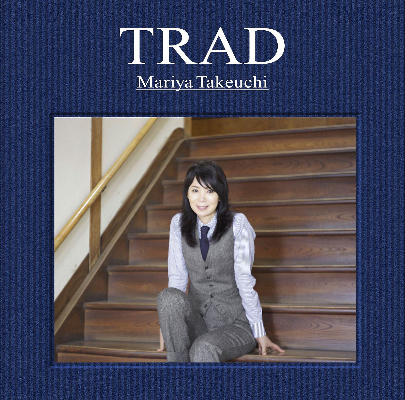 Релиз TRAD