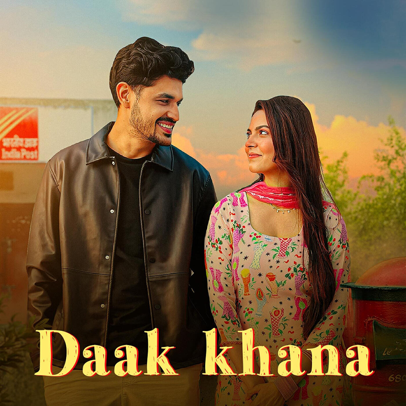 Релиз Daak Khana