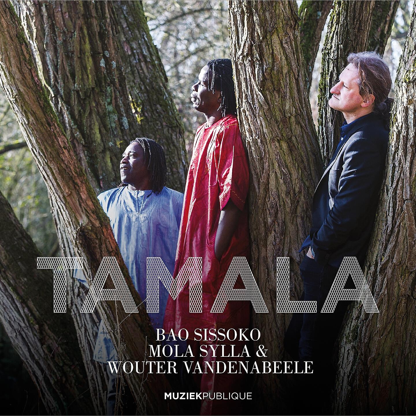 Релиз Tamala