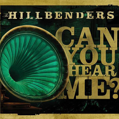 Волна по релизу