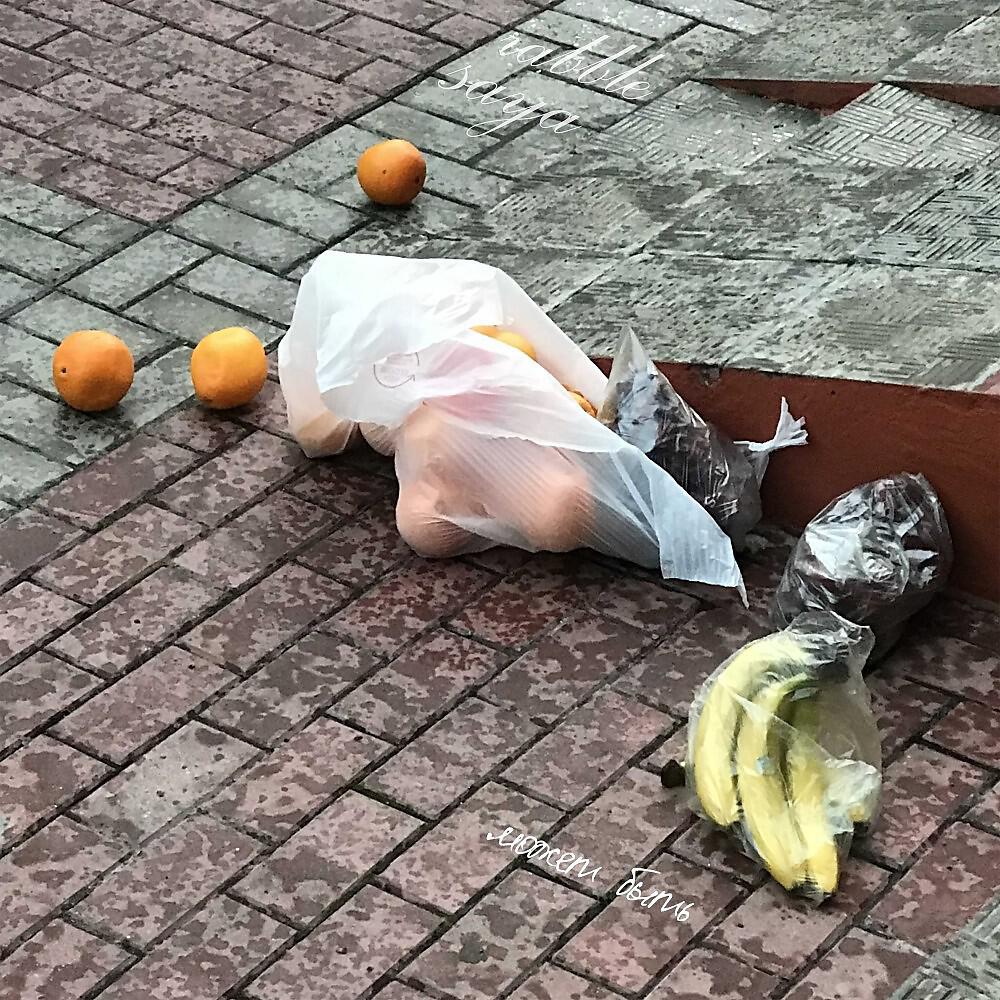 Релиз Может быть