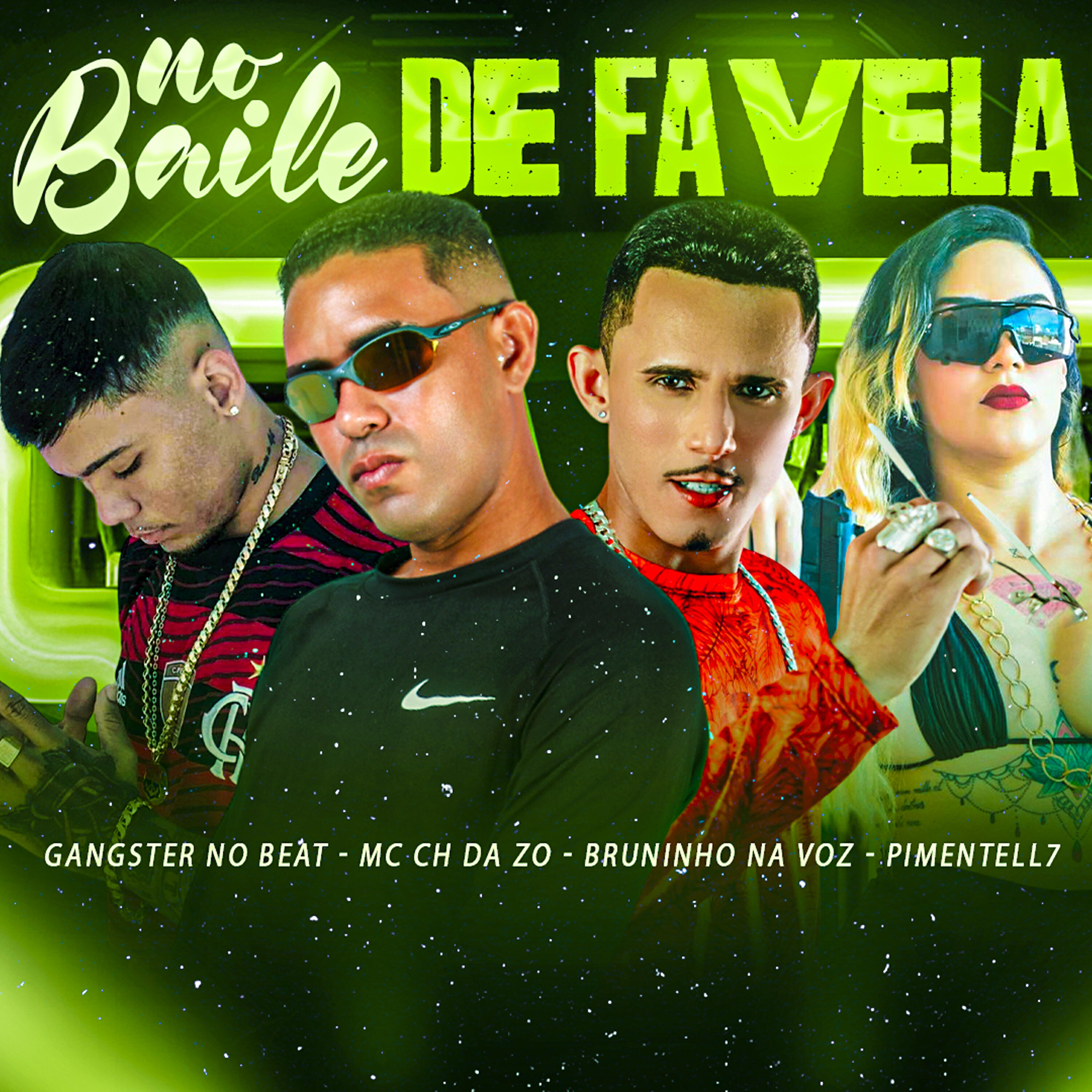 Релиз No Baile de Favela