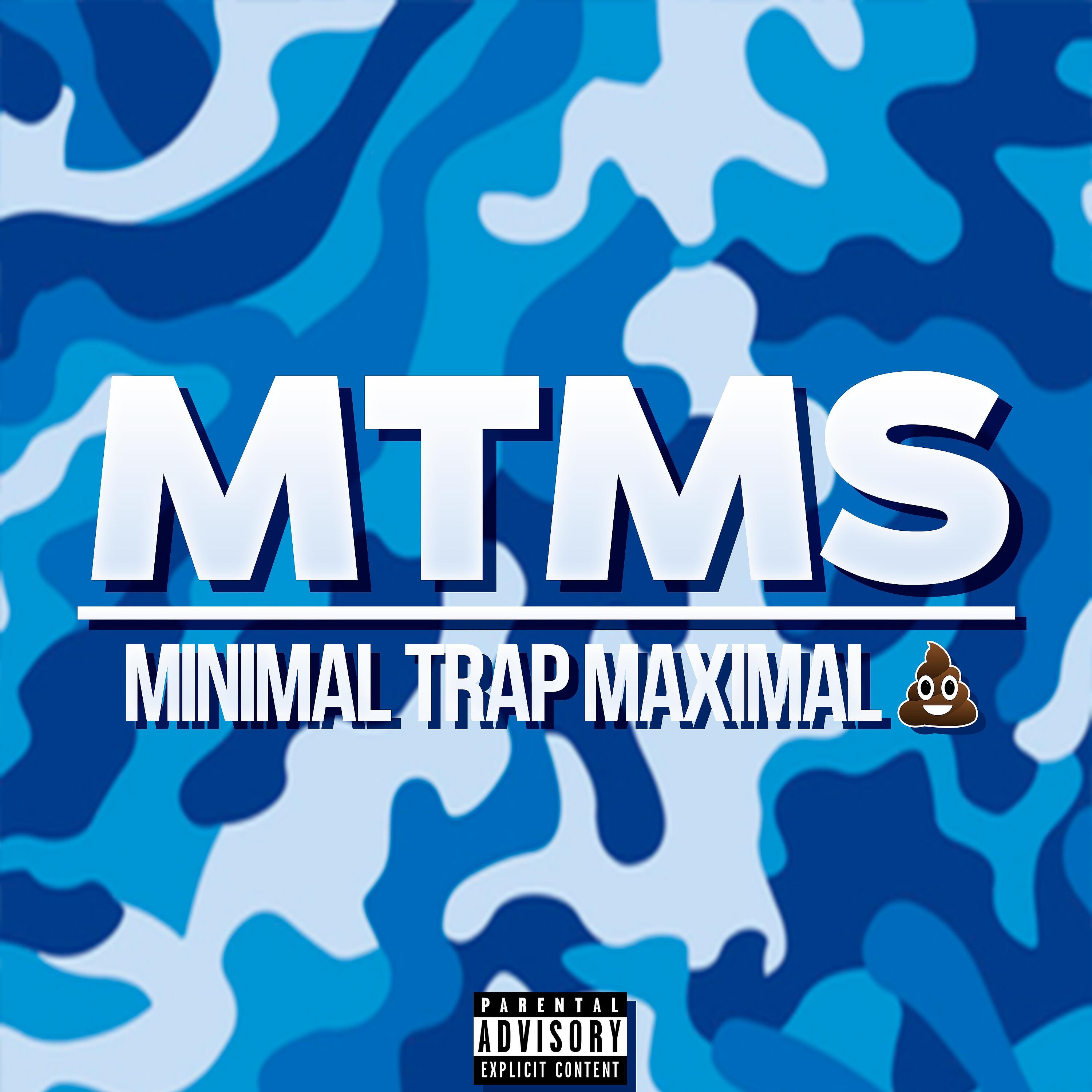 Релиз M.T.M.S. Freestyle