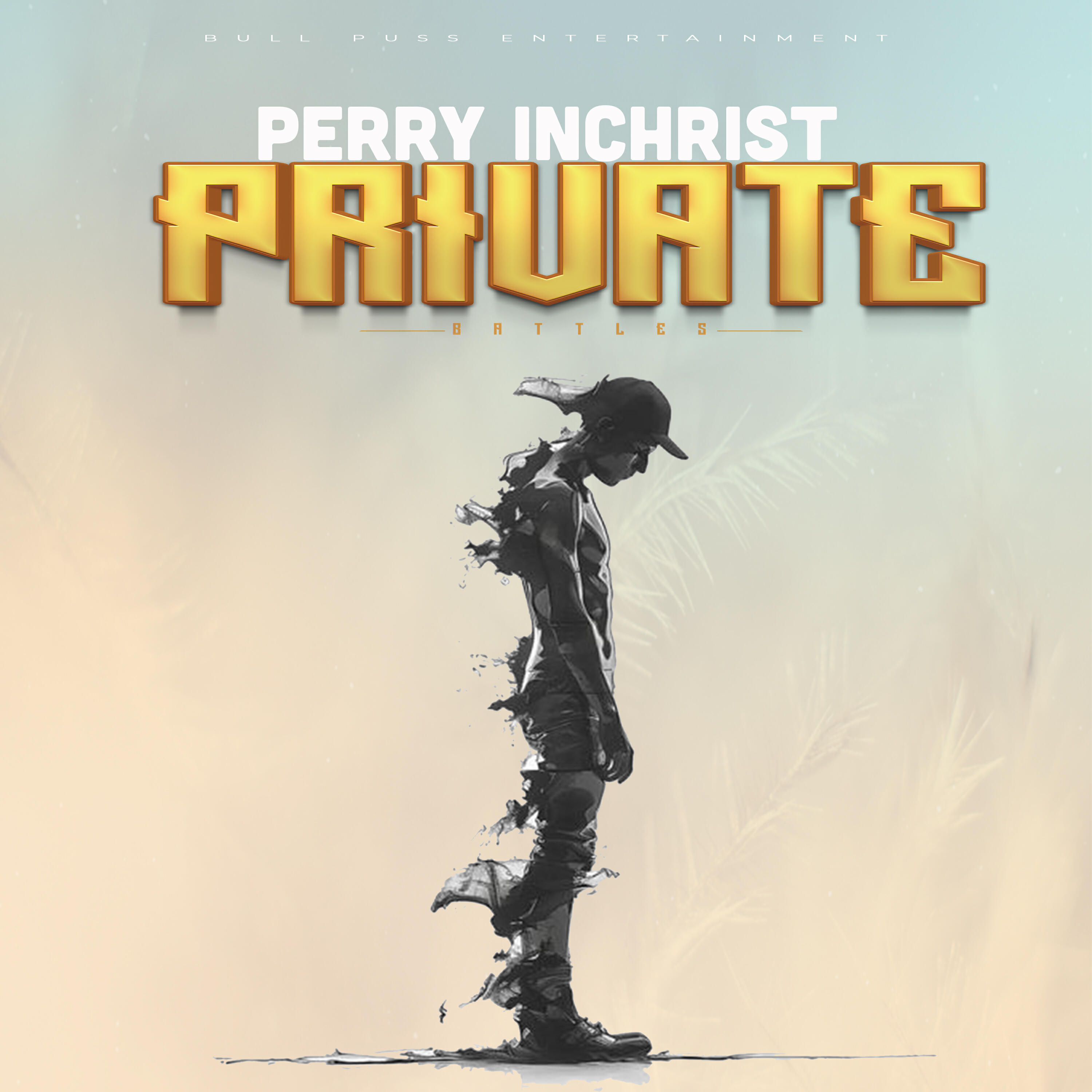 Релиз Private Battles