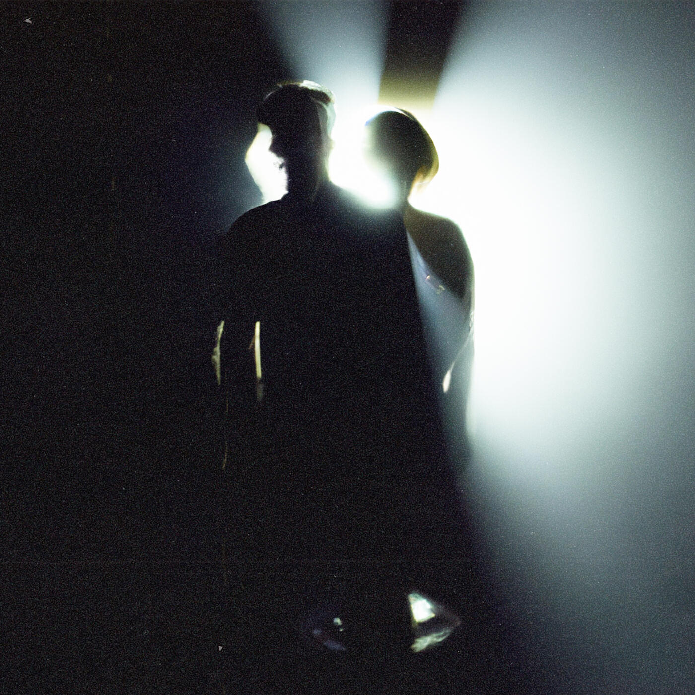 Релиз Світлом сіяй