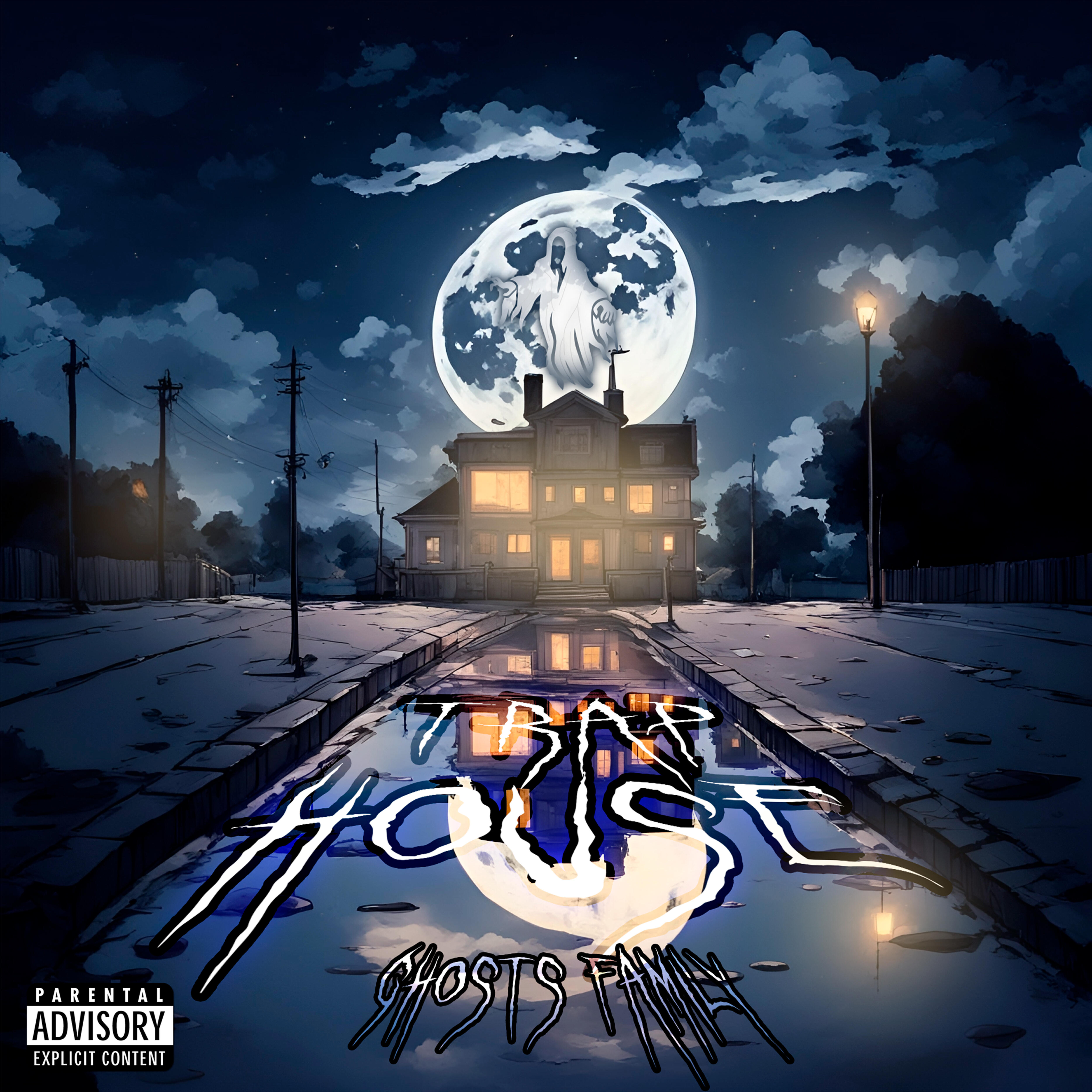 Релиз Trap House