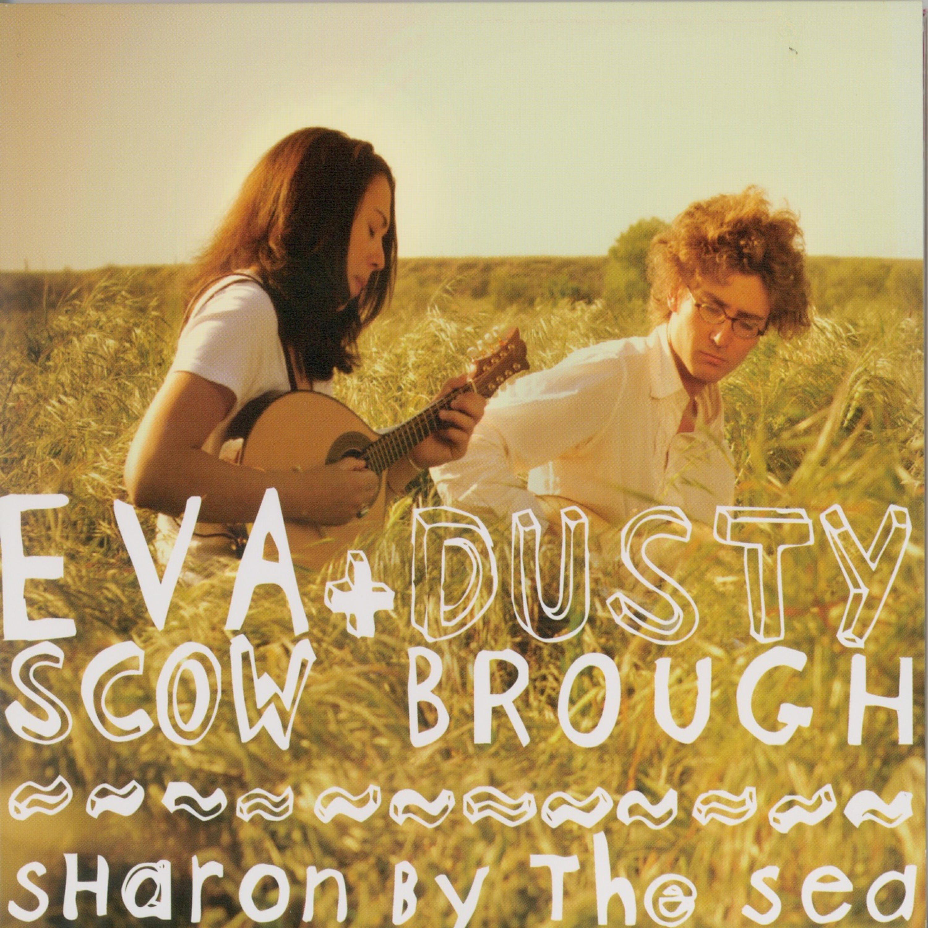 Релиз Sharon by the Sea