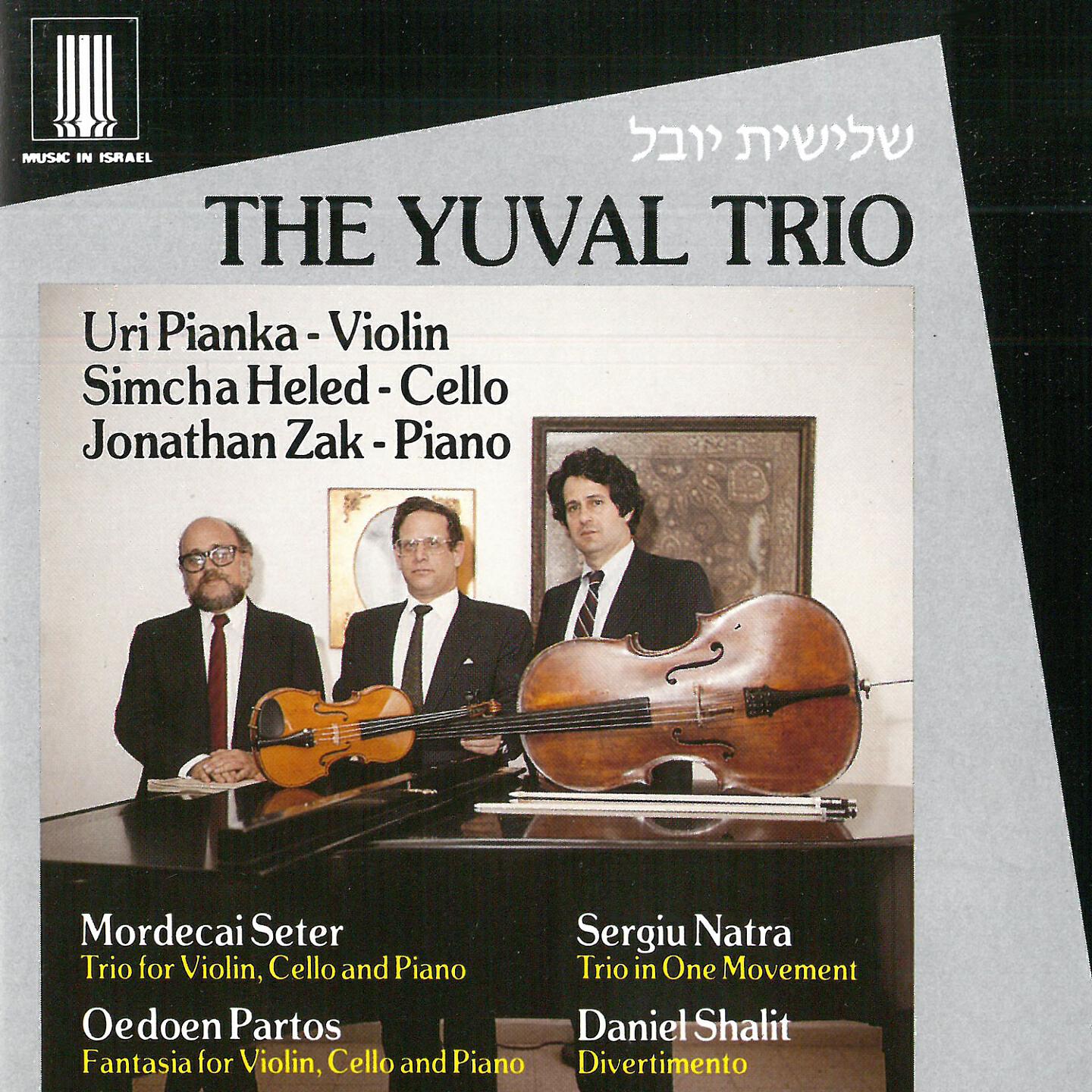 Yuval Trio