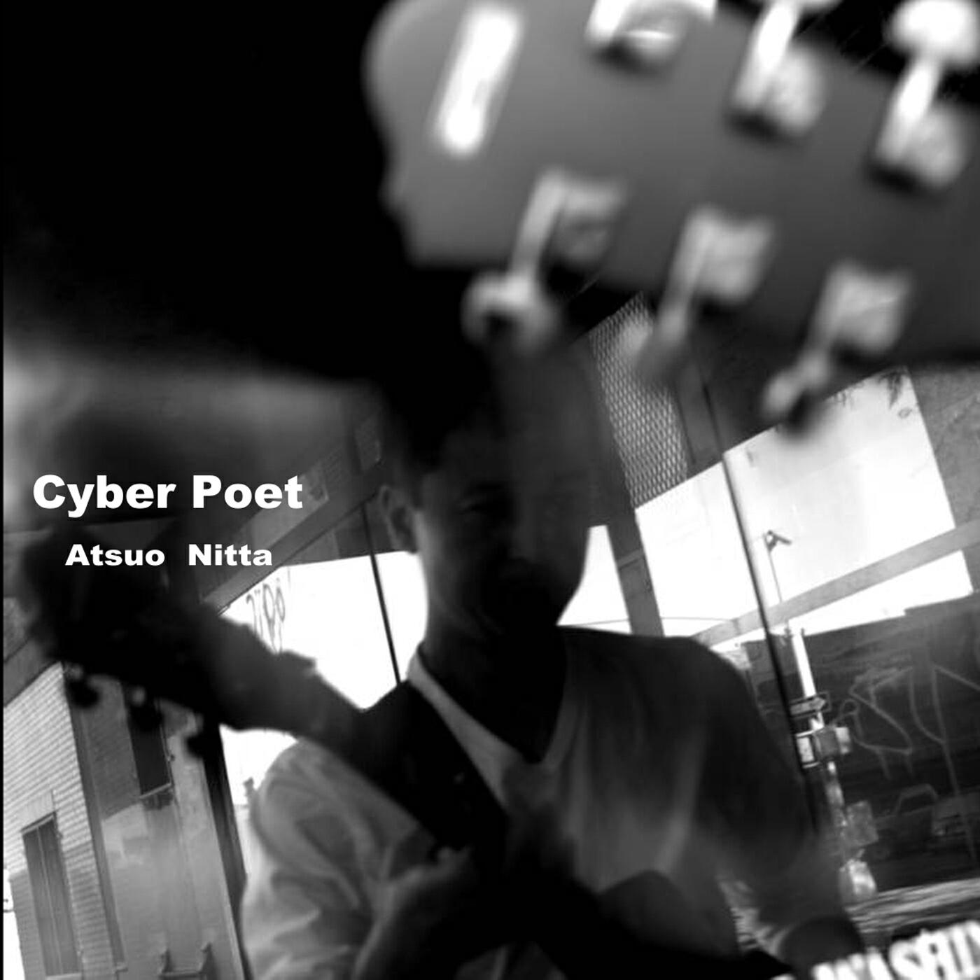 Релиз Cyber Poet - EP